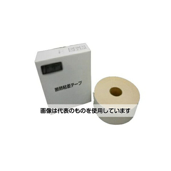 いき込み症から守る空調設備御召しもの