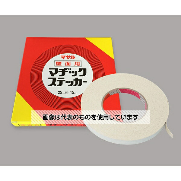 マサル工業 マヂックステッカー(壁面用) 25mm 25KMS 入数：1巻