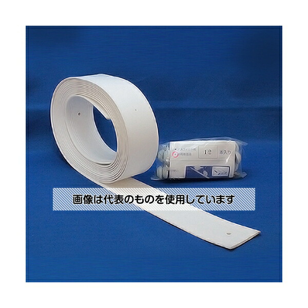 アズワン(AS ONE) 駐車場専用ラインテープ ブーブーライン 白 50mm×5m BBL5-T1P 入数：1巻