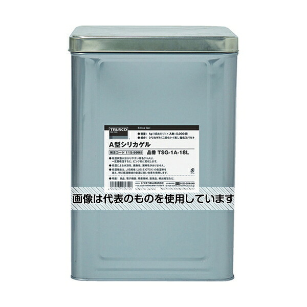 トラスコ中山 A型シリカゲル 1g 吸湿・使い捨て型 5000個入 コバルト入 1斗缶 TSG-1A-18L 入数：1缶(5000個入)