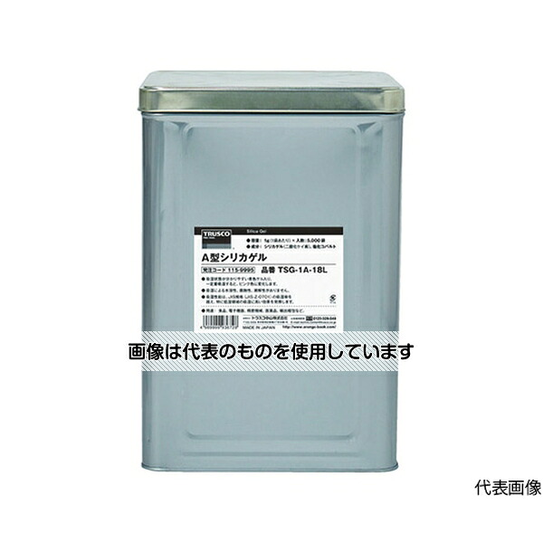 トラスコ中山 A型シリカゲル 5g 吸湿・使い捨て型 1600個入 コバルト入 1斗缶 TSG-5A-18L 入数：1缶(1600個入)