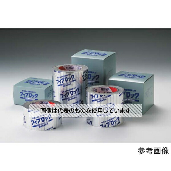 セキスイ ケーブル区画貫通措置部材 鋼製電線管用耐火テープ TBCZ011 入数：1個