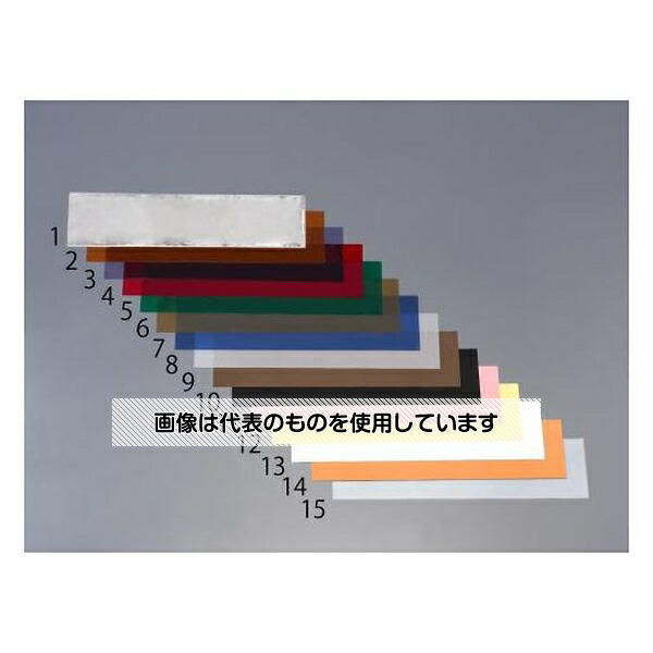 いき込み症から守る空調設備御召しもの
