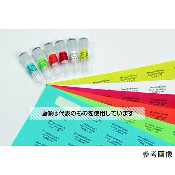 Diversified　Biotech クライオベイビー/タフスポット セット シートタイプ ホワイト 1個(68セット×20シート入) CMBO-1000 入数：1個(68セット×20シート入)
