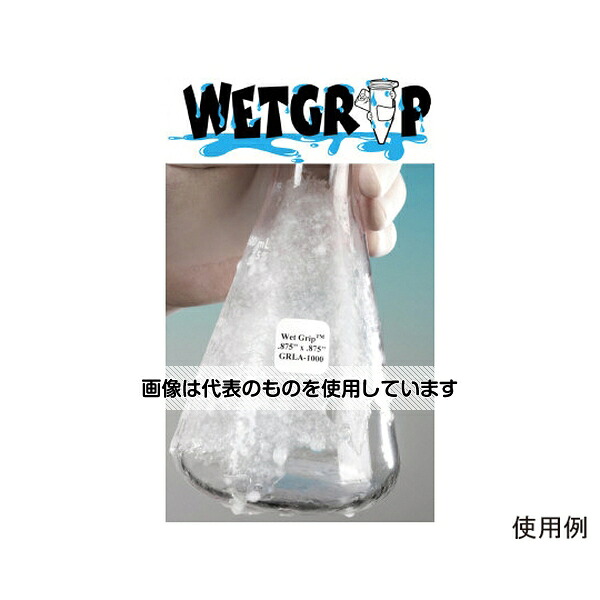 アズワン(AS ONE) ウェットグリップ レーザープリンター仕様 0.5mLチューブ用 1個(119枚&times;20シート入) GRLA-2380 入数：1個(119枚&times;20シート入)｜セミプロＤＩＹ店ファースト