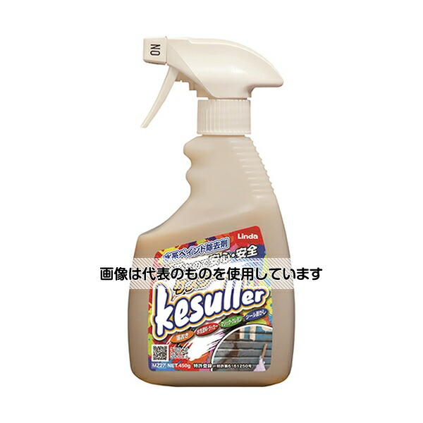 横浜油脂工業 ケスラー 水系ペイント除去剤 450g 1箱(20本入) MZ27 入数：1箱(20本入)