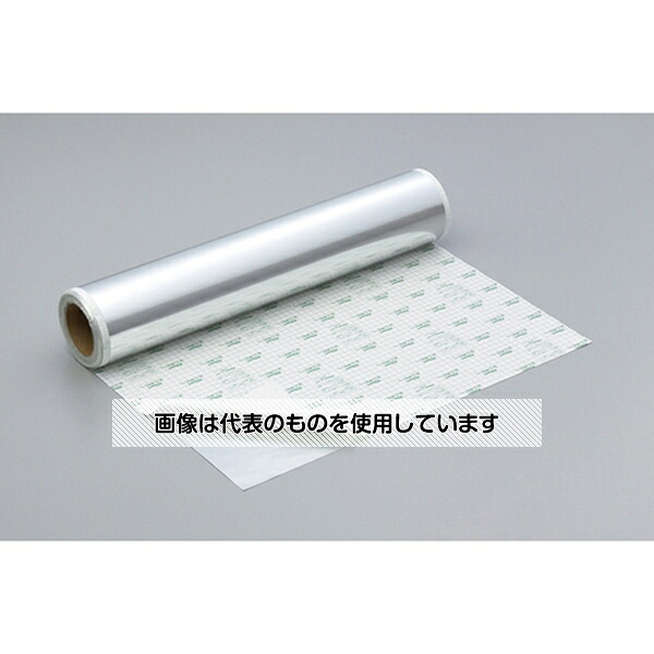 光 アルミ板 粘着付シート 0.1mm×600mm×20M巻 HA1620T 入数：1巻