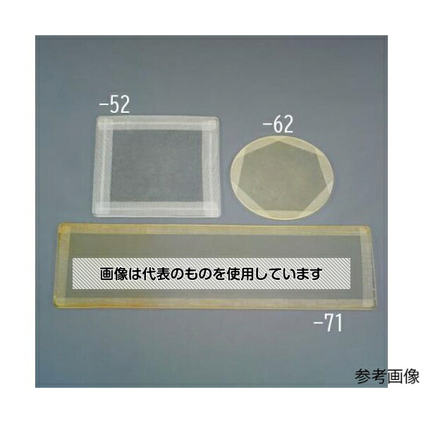 アズワン(AS ONE) φ 305mm ドレンシール(油･液体用/クリア) EA929DX-61 入数：1枚