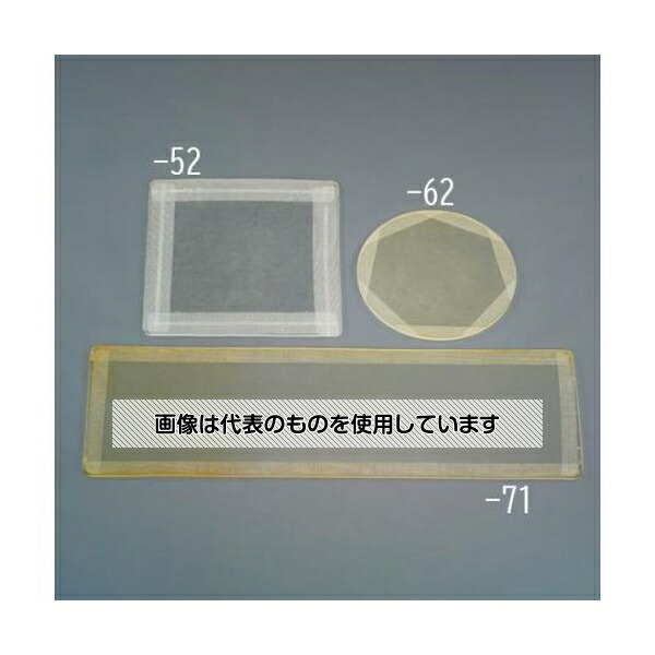 アズワン(AS ONE) φ 508mm ドレンシール(油･液体用/クリア) EA929DX-62 入数：1枚