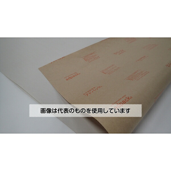 アドコート 防錆紙 アドパック 長期鉄鋼用塗工タイプ ロール TK-810(M) 入数：1本