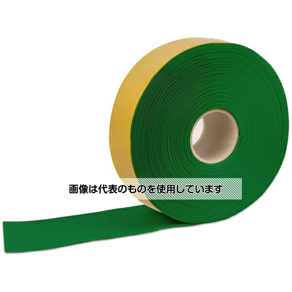 セーフラン安全用品 高耐久ラインテープ 幅50mm×30m 緑 15004 入数：1巻