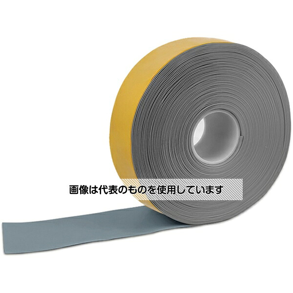 セーフラン安全用品 高耐久ラインテープ 幅50mm×30m グレー 11760 入数：1巻
