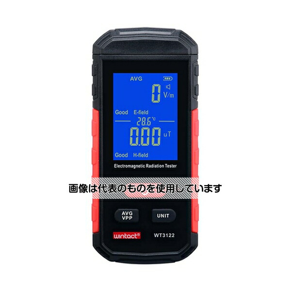 ビットストロング ハンディタイプ 電磁波試験器 BS-WT3122 入数：1個 13,589円