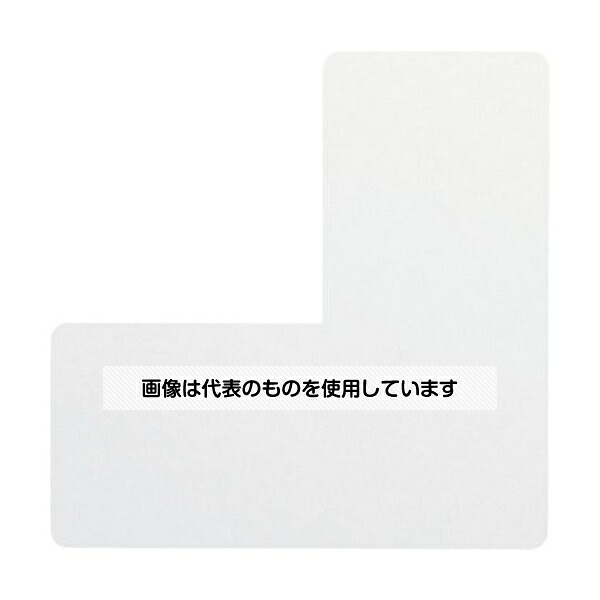 ミドリ安全 ベルデビバ位置決めテープ(屋内推奨)白 20枚入(2枚×10シート) CD4073051710 入数：1袋(20枚入)