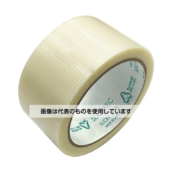 マクセル エシカルプロユース養生用テープ No.3490CL(半透明) 30巻 No.349000 CL 入数：1箱(30巻入)