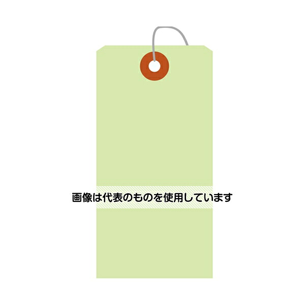 アズワン(AS ONE) カラー荷札 中 黄緑 一穴 2000枚入 25-125 入数：1箱(2000枚入)