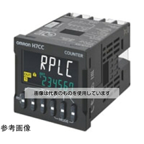 アズワン(AS ONE) 電子カウンタ H7CC-AD 入数：1個｜セミプロＤＩＹ店ファースト