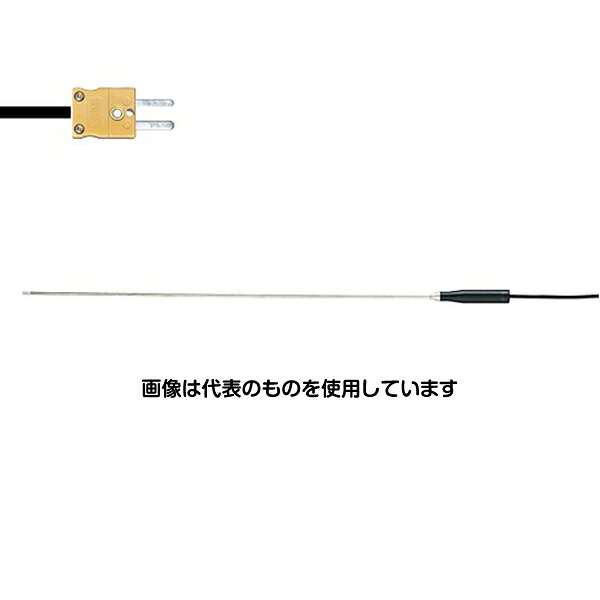 いき込み症から守る空調設備御召しもの