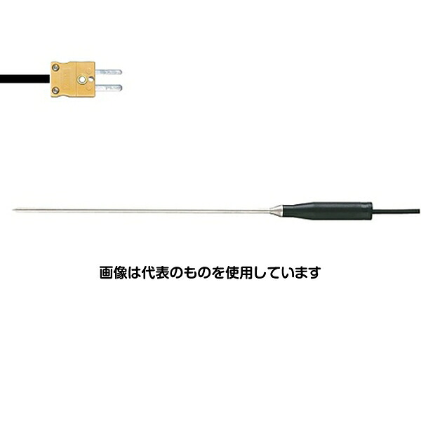 意気ごみ症から守る冷房装置御召しもの