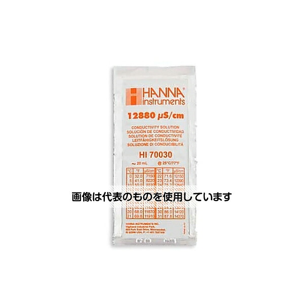 ハンナ　インスツルメンツ EC標準液(スタンダードタイプ)12．88mS HI70030P 入数：1箱