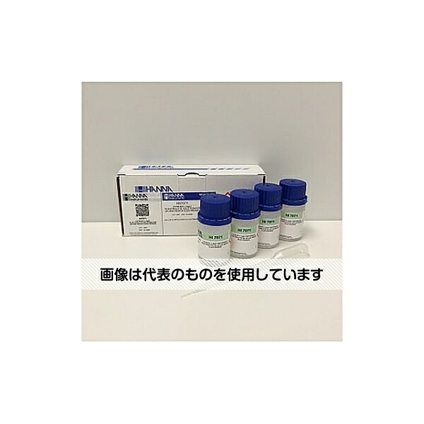 ハンナ　インスツルメンツ pH電極電解液(内部液)(3．5MKCl＋AgCl) HI7071 入数：1箱｜セミプロＤＩＹ店ファースト