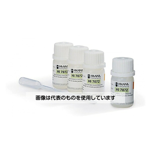 ハンナ インスツルメンツ pH電極電解液(内部液)(1MKNO3) HI7072 入数:1箱|セミプロDIY店ファースト