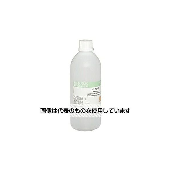 ハンナ　インスツルメンツ pH電極電解液(内部液)(1MKNO3) HI7072L 入数：1本