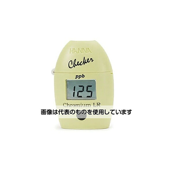 アズワン(AS ONE) デジタル吸光光度計 Checker HC(六価クロムLR) HI749 入数：1セット｜セミプロＤＩＹ店ファースト