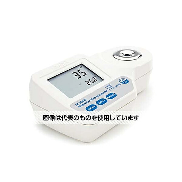 アズワン(AS ONE) デジタル塩分計(海水用) HI96822 入数：1セット