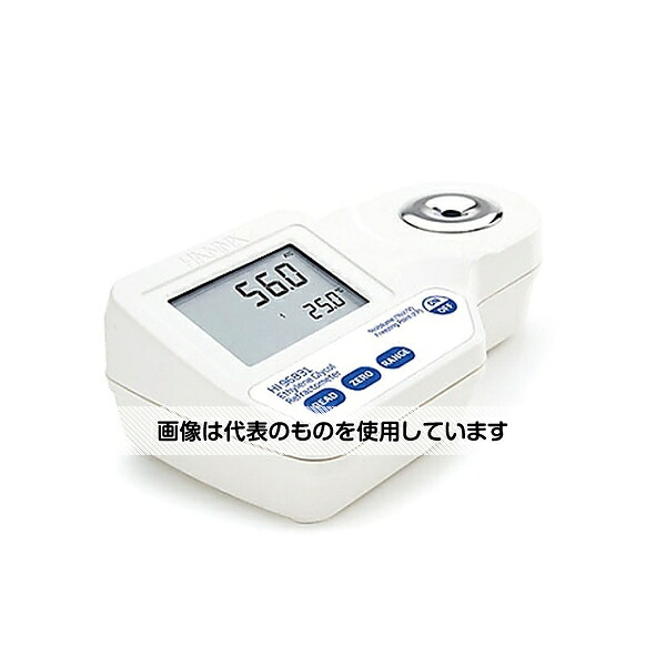 アズワン(AS ONE) デジタル屈折計 HI96831 入数：1セット｜セミプロＤＩＹ店ファースト