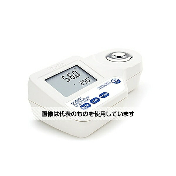 アズワン(AS ONE) デジタル屈折計 HI96832 入数：1セット