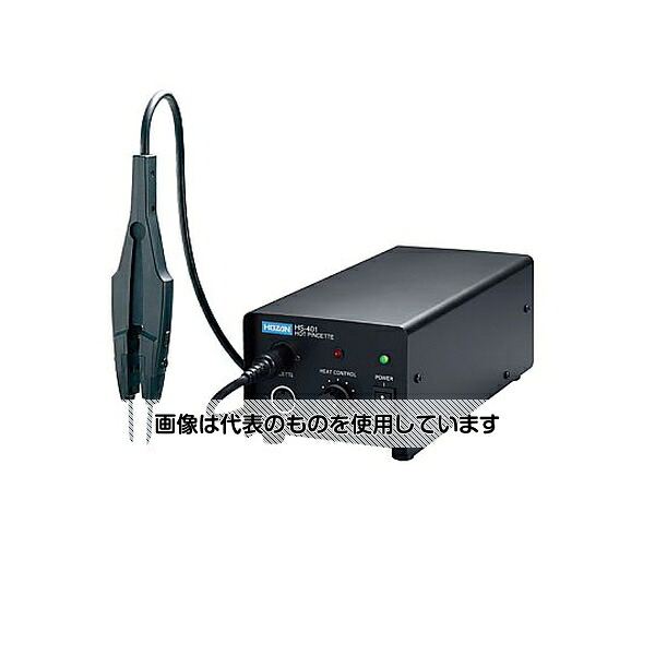 ホーザン ホットピンセット HS-401 入数：1個