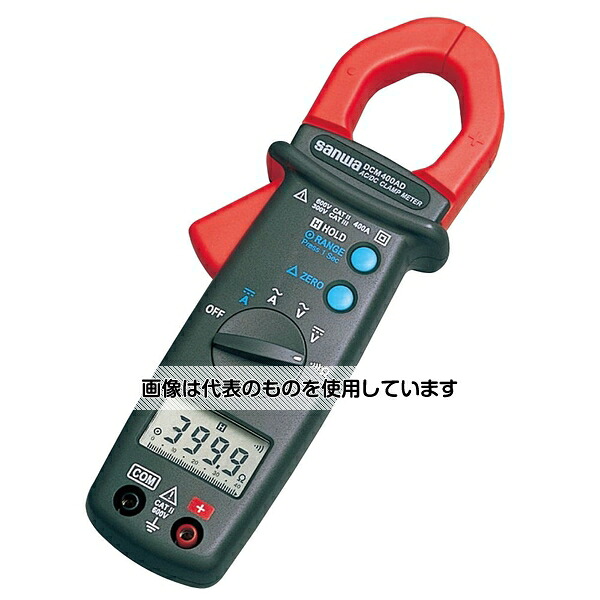 三和電気計器（sanwa） クランプメーター　ＤＣ／ＡＣ両用 DCM400AD 1個