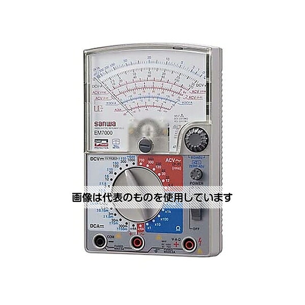アズワン(AS ONE) アナログマルチテスタ FET電子テスタ EM7000 入数：1個