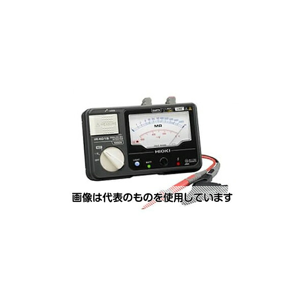 日置電機 アナログメグオームハイテスタ 1000V／2000MΩ 単レンジ(スイッチなしリード附属) IR4015-10 入数：1個