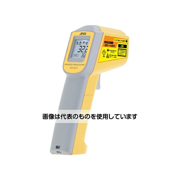 エー・アンド・デイ レーザーマーカー付赤外線放射温度計 AD-5619 入数：1個