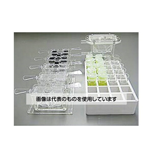 エー・アンド・デイ 容器セット(2ml) AX-SV-55 1個