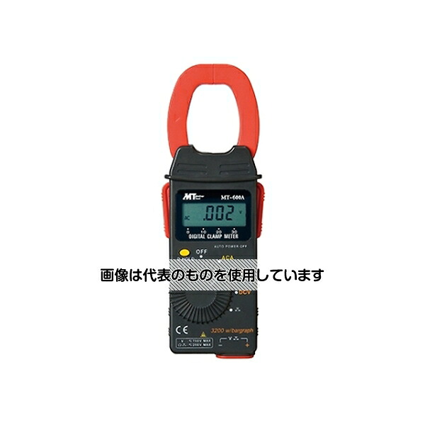 マザーツール 交流デジタルクランプメーター MT-600A 入数：1個