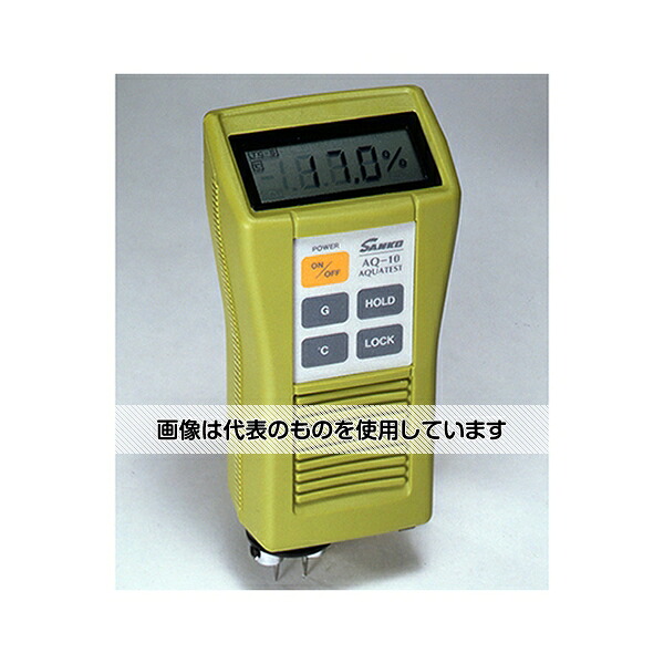 サンコウ電子研究所 木材水分計 プローブ一体型 AQ-10 1個