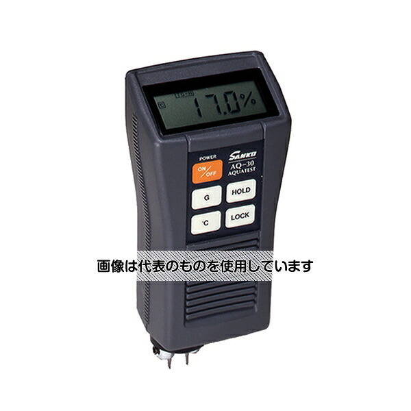 サンコウ電子研究所 建築水分計 プローブ一体型 AQ-30 1個