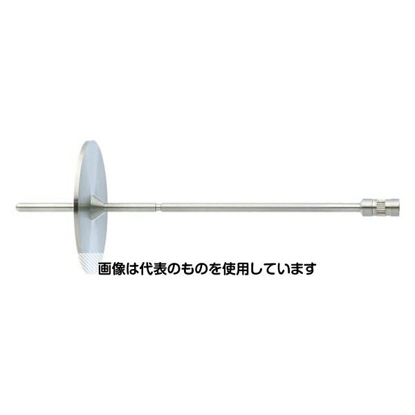 ブルックフィールド スピンドル HV-2Z 1個