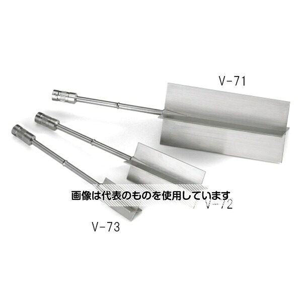 ブルックフィールド 羽根型スピンドル V-72 1個