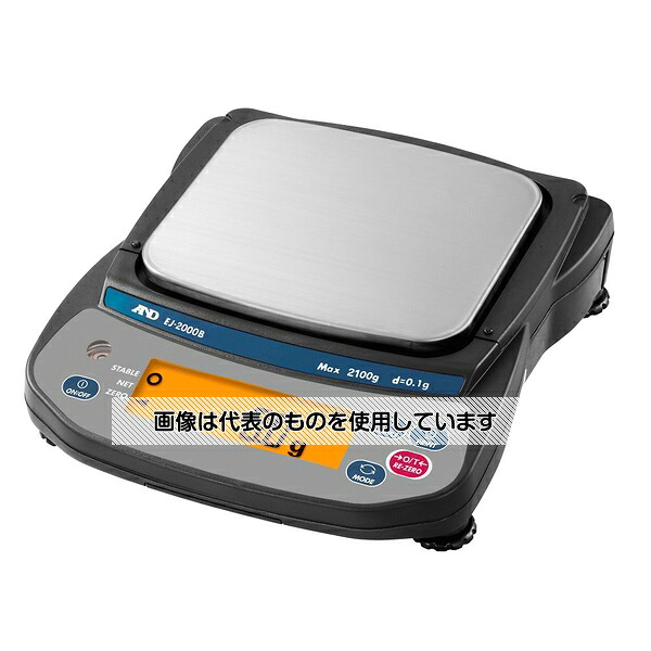 アズワン(AS ONE) パーソナルコンパクト電子天びん EJ-Bシリーズ ひょう量:2100g 最小表示:0.1g EJ-2000B 入数：1個