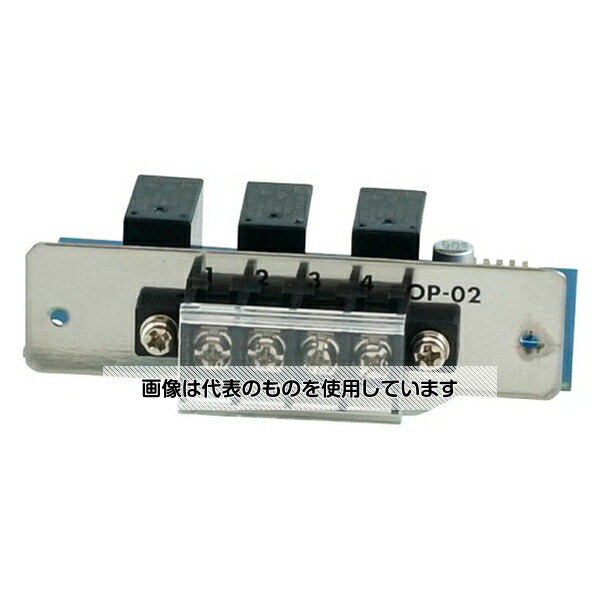 アズワン(AS ONE) AD-4329A用コンパレータ出力(リレー出力) AD4329A-02JA 入数：1個