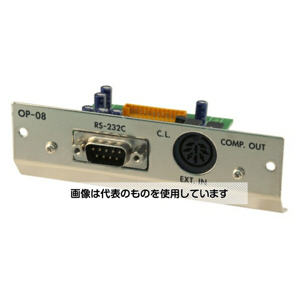 エー・アンド・デイ AD-4405A用RS-232C入出力+カレントループ出力+リレー出力+コントロール入力 AD4405-08 1個 16,474円