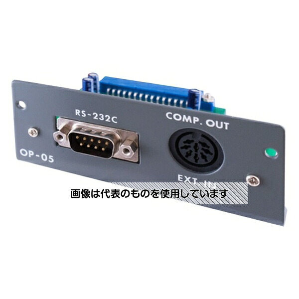 アズワン(AS ONE) AD-4406A用RS-232C入出力+リレー出力+コントロール入力 AD4406-05 入数：1個