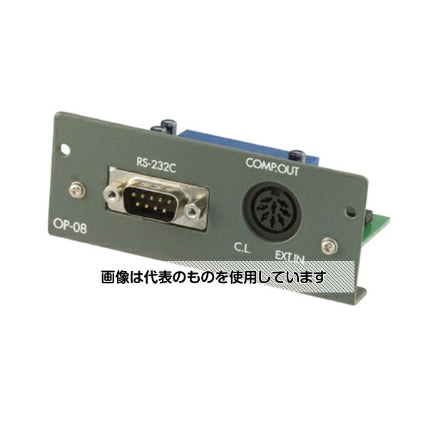 アズワン(AS ONE) AD-4406A用RS-232C入出力+カレントループ出力+リレー出力+コントロール入力 AD4406-08 入数：1個