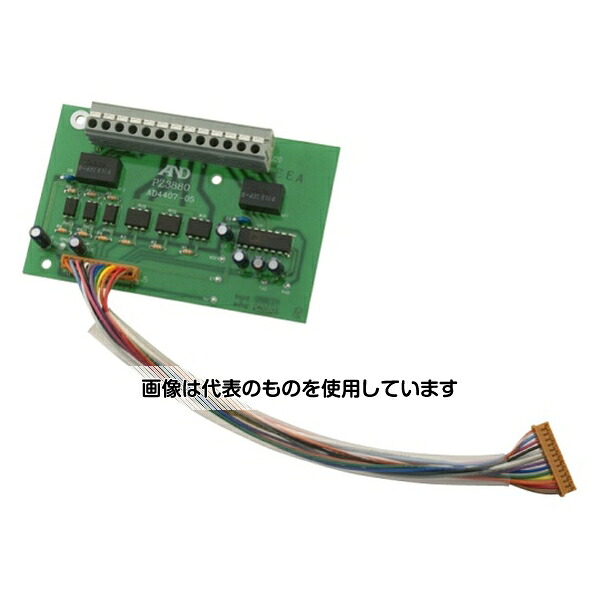 アズワン(AS ONE) AD-4407A用RS-232C入出力+リレー出力+コントロール入力 AD4407-05 入数：1個