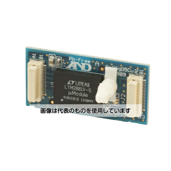 エー・アンド・デイ AD-4410用RS-485(ch2に装着)DINコネクタ AD4410-03 入数：1個