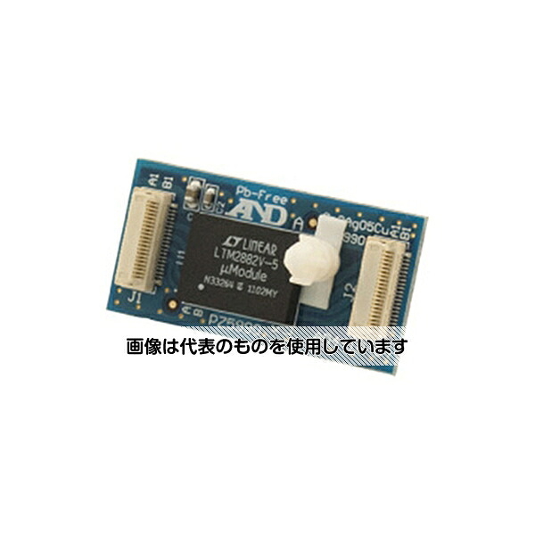 アズワン(AS ONE) AD-4410用RS-232C(ch2に装着)DINコネクタ AD4410-04 入数:1個|セミプロDIY店ファースト